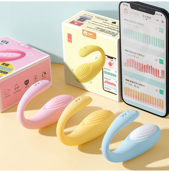 XIUXIUDA - AI Remote Control Wearable Vibrating Egg (Support Connect WeChat Mini Programs - Yellow)